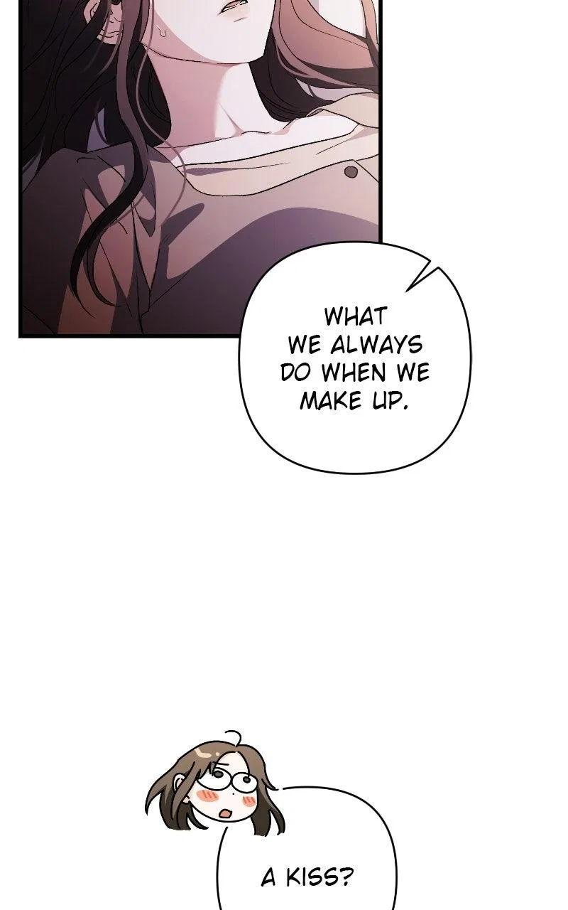 Be a Bad Boy! Chapter 5 – Page 15