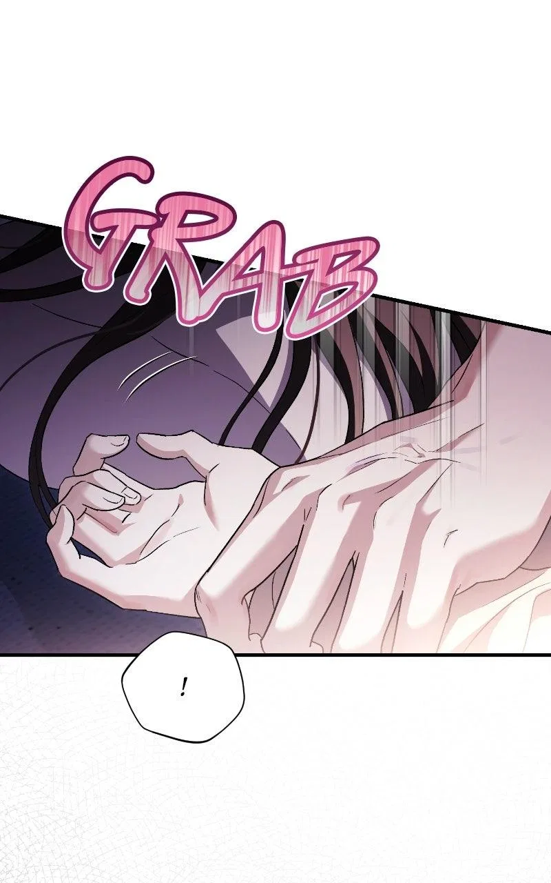 Be a Bad Boy! Chapter 5 – Page 17