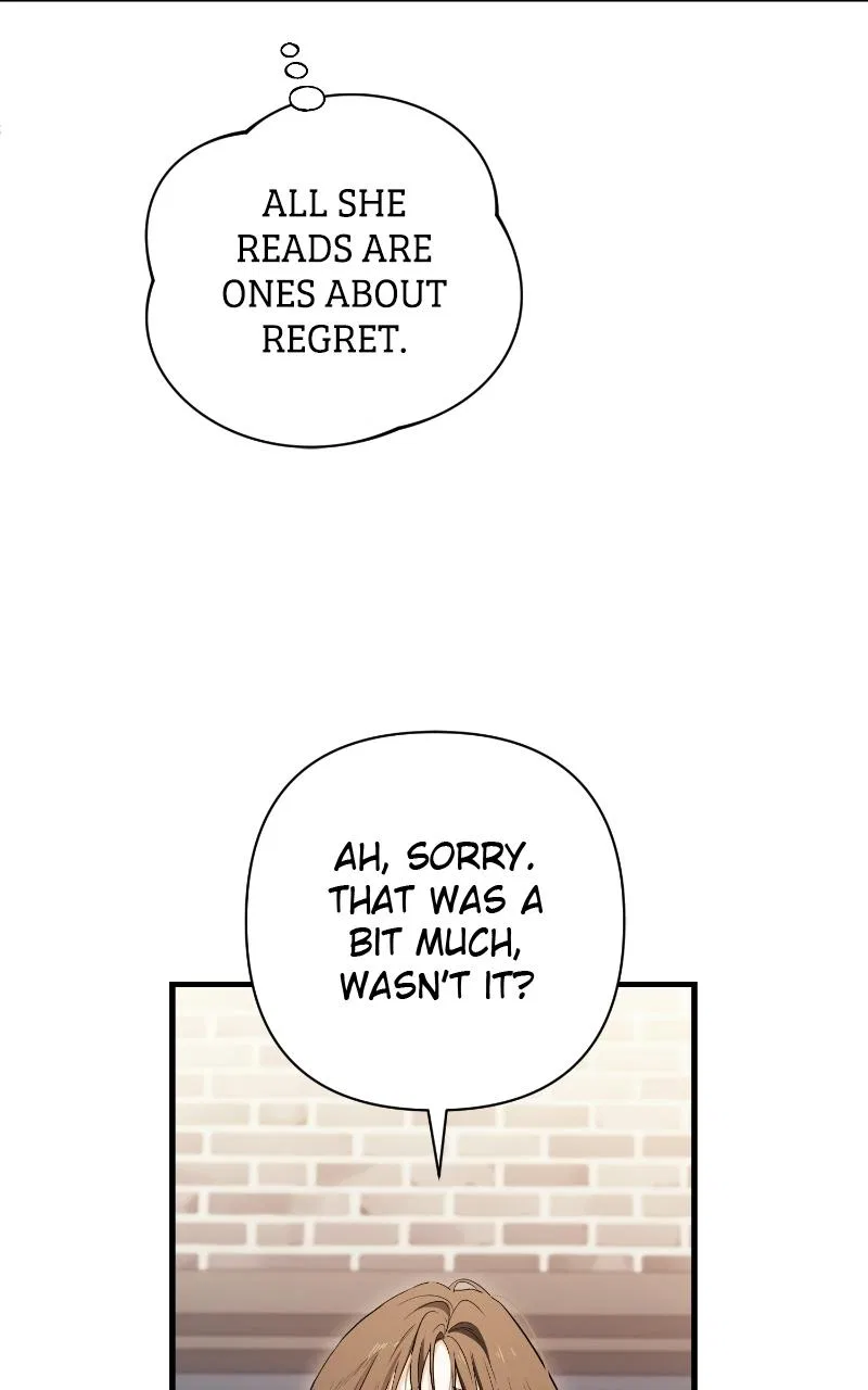 Be a Bad Boy! Chapter 4 – Page 23