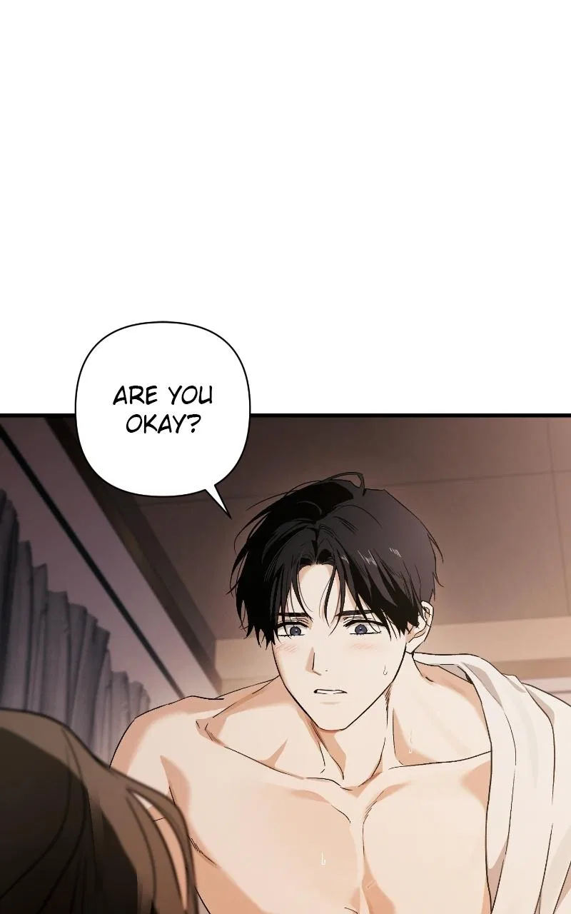 Be a Bad Boy! Chapter 4 – Page 91