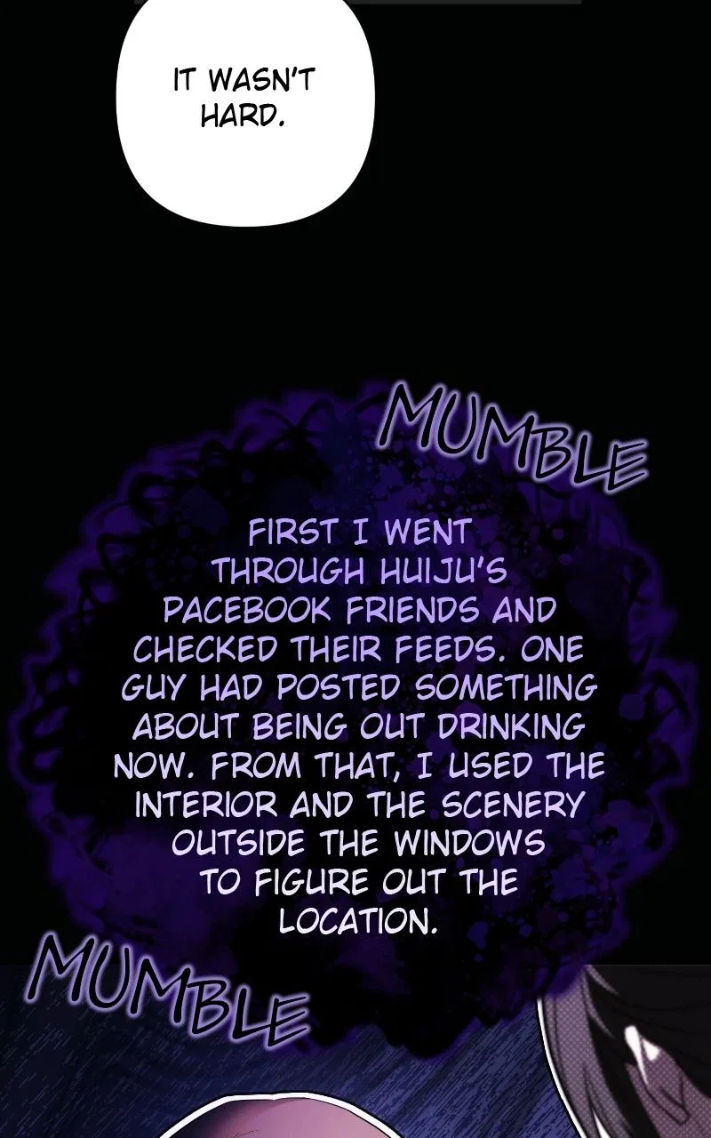 Be a Bad Boy! Chapter 2 – Page 8