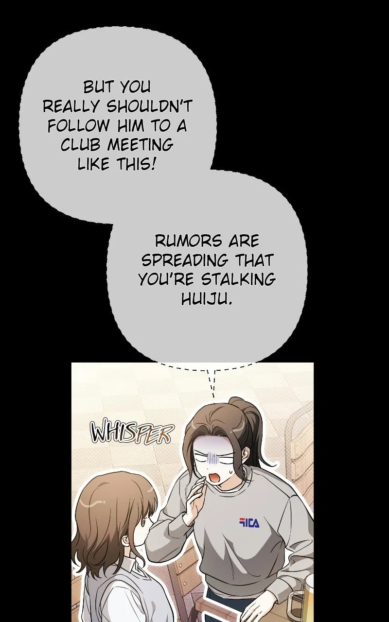 Be a Bad Boy! Chapter 2 – Page 10