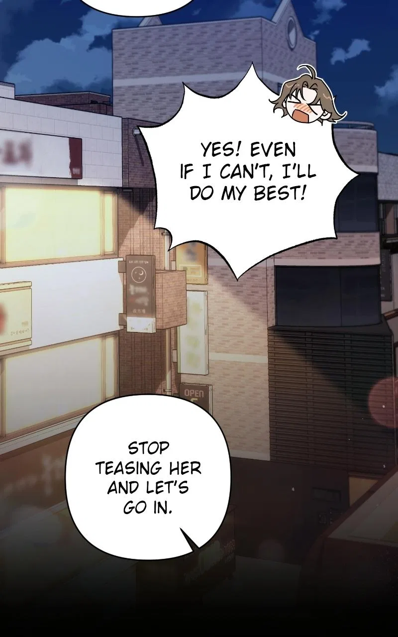 Be a Bad Boy! Chapter 2 – Page 23