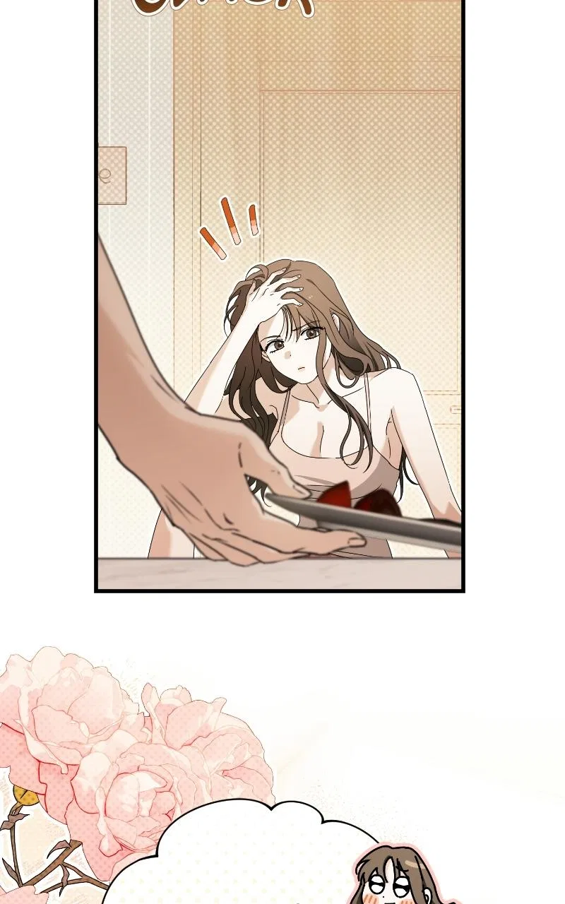 Be a Bad Boy! Chapter 2 – Page 69
