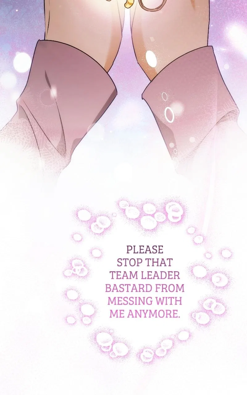 Be a Bad Boy! Chapter 2 – Page 97