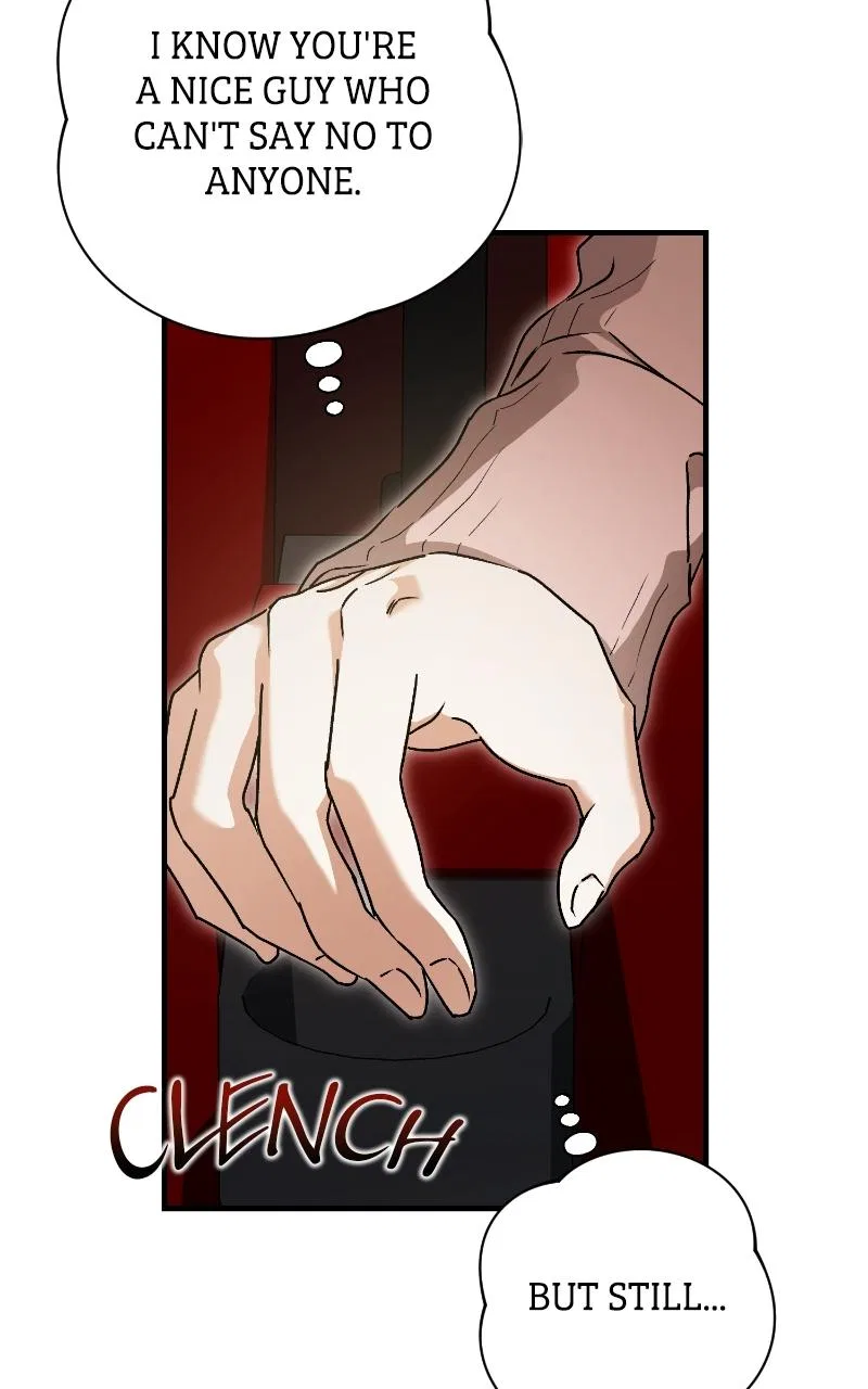 Be a Bad Boy! Chapter 2 – Page 121