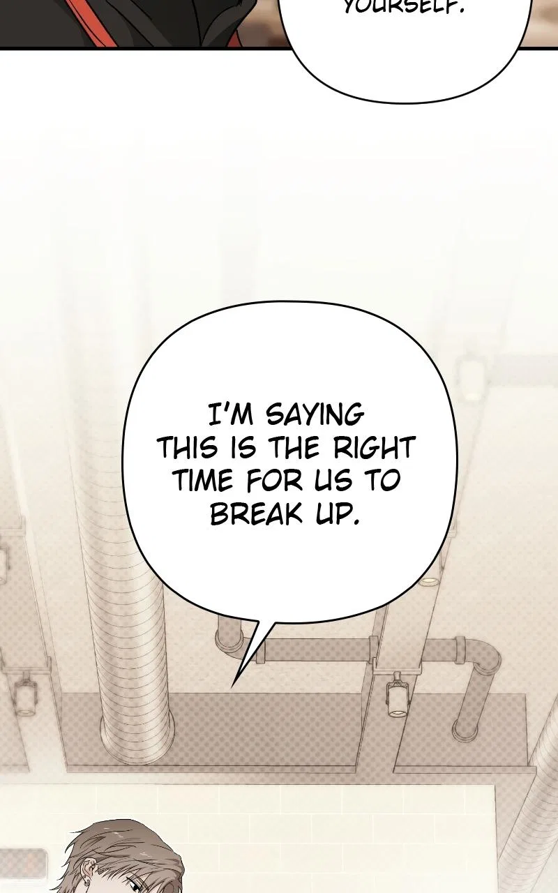 Be a Bad Boy! Chapter 1 – Page 5