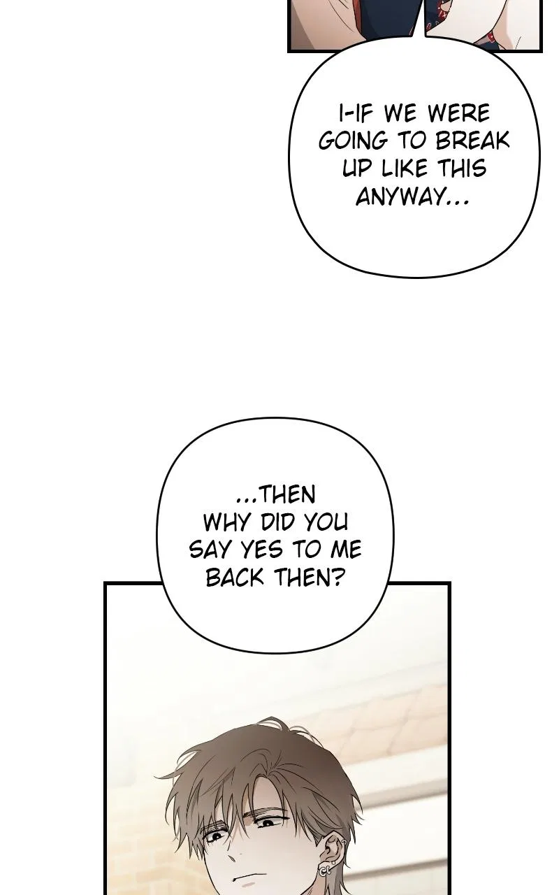 Be a Bad Boy! Chapter 1 – Page 42