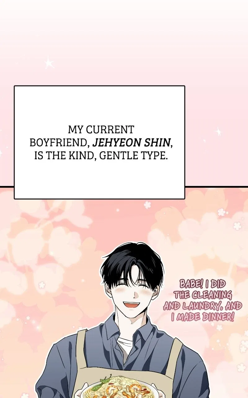 Be a Bad Boy! Chapter 1 – Page 69