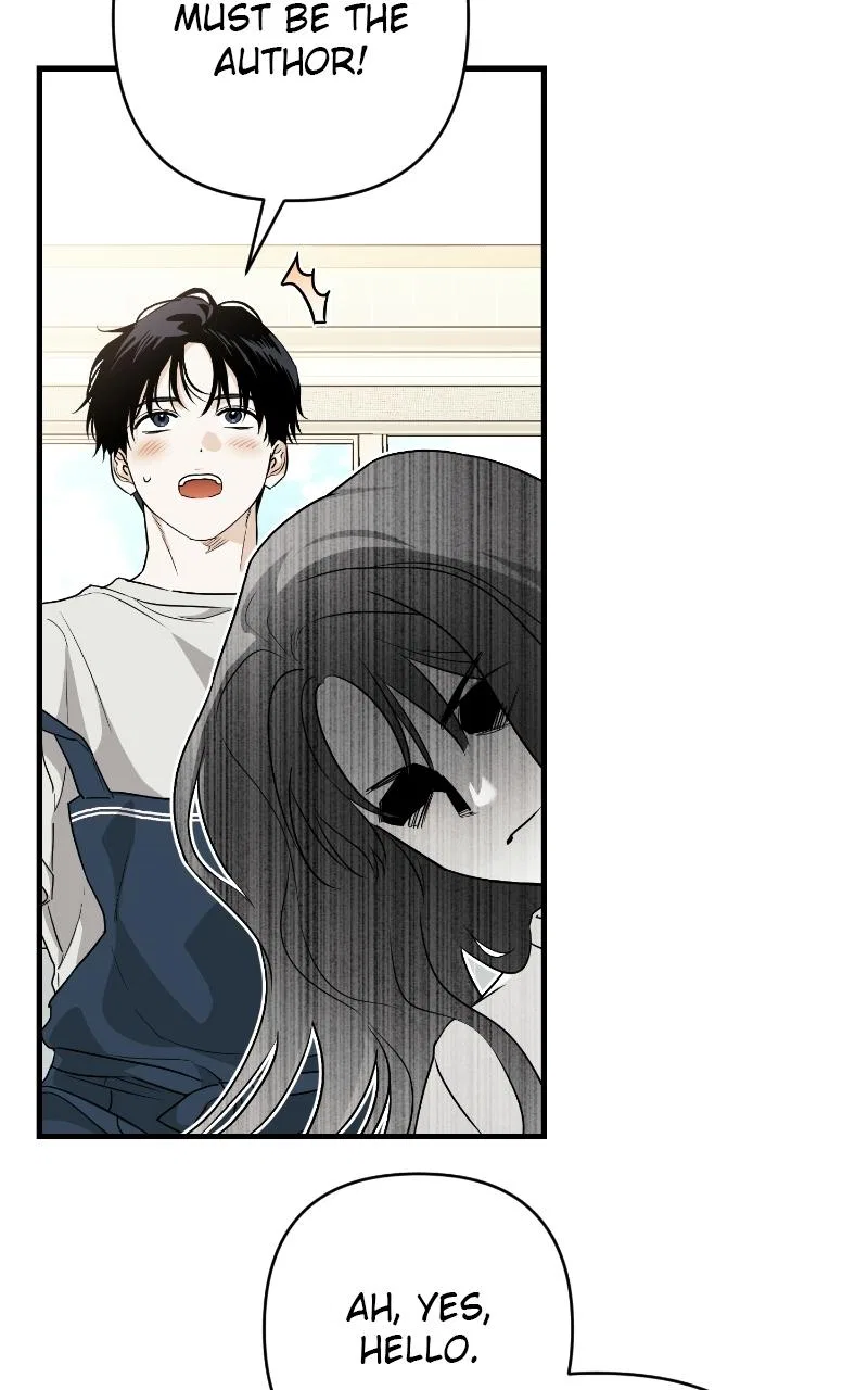 Be a Bad Boy! Chapter 1 – Page 75