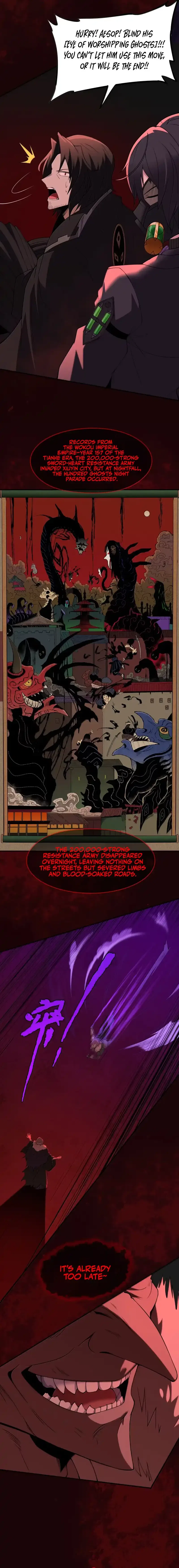 The Evil Alchemist Can’t Handle His Own Experiment Chapter 82 – Page 7