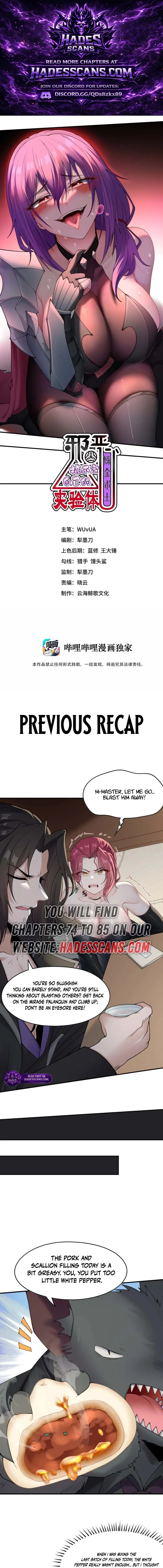 The Evil Alchemist Can’t Handle His Own Experiment Chapter 76 – Page 1