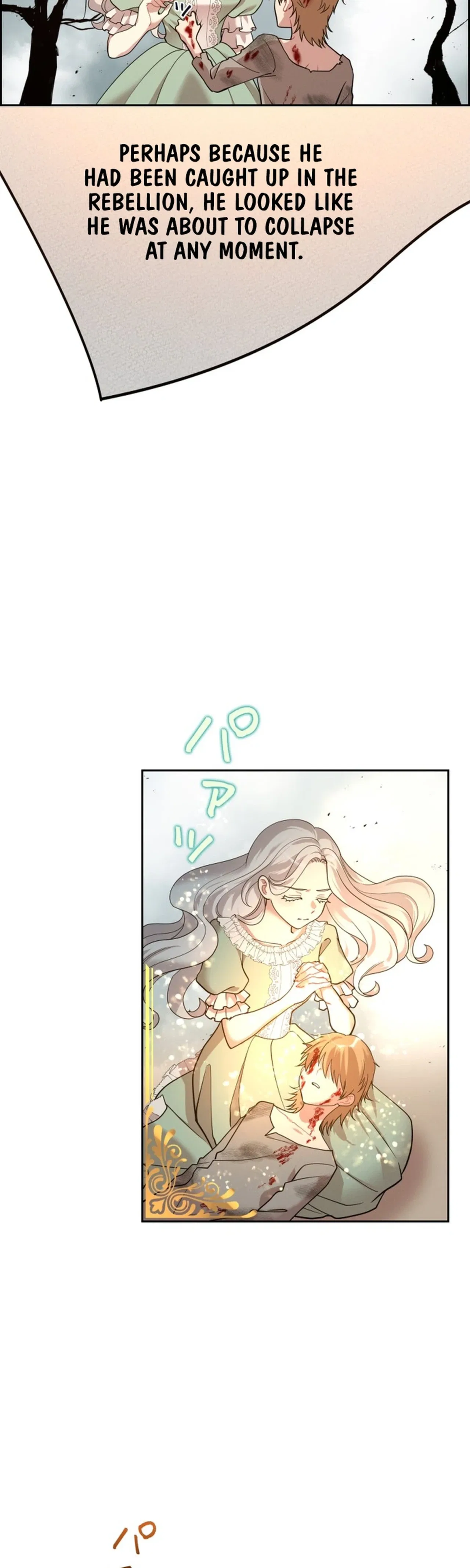 A Villains End Is Not A Choice Chapter 56 – Page 2