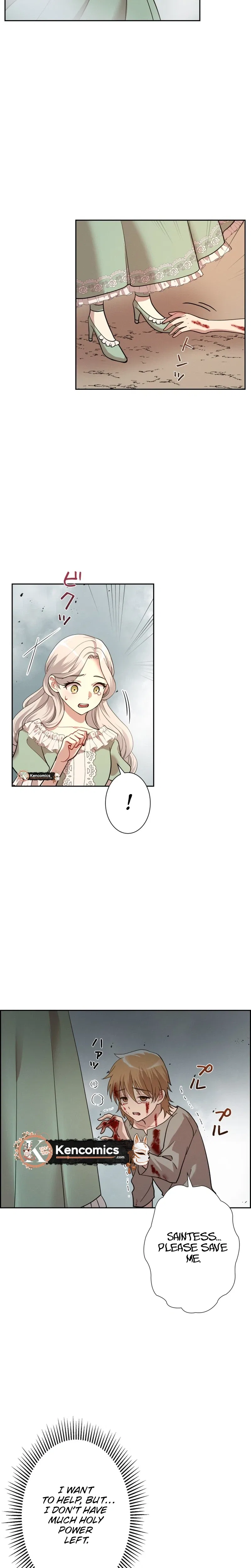 A Villains End Is Not A Choice Chapter 56 – Page 11