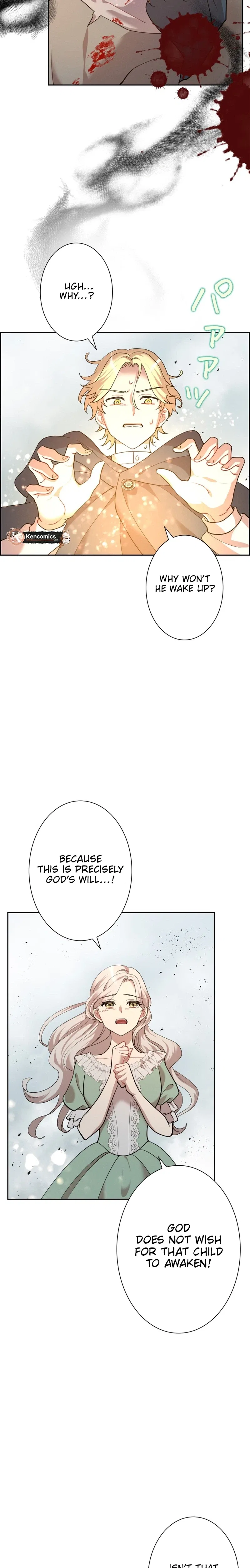 A Villains End Is Not A Choice Chapter 56 – Page 14