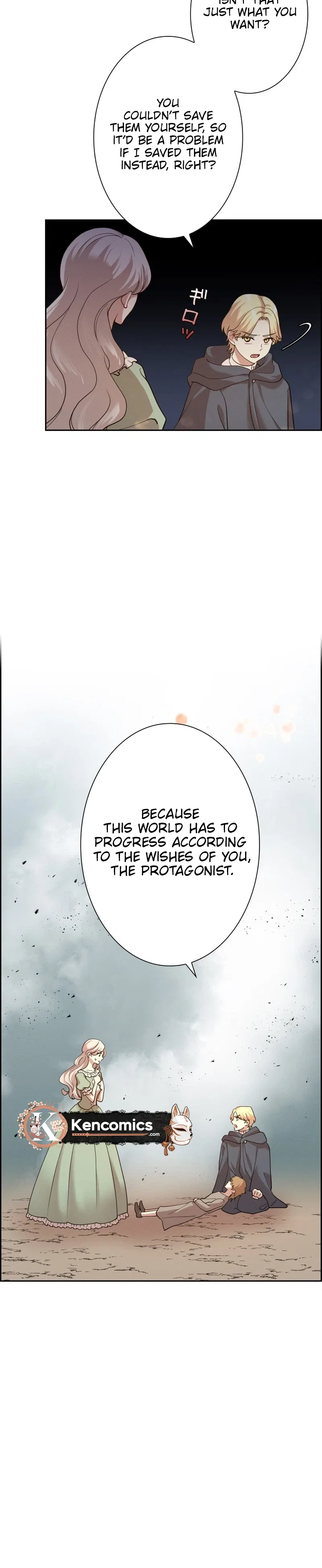 A Villains End Is Not A Choice Chapter 56 – Page 15