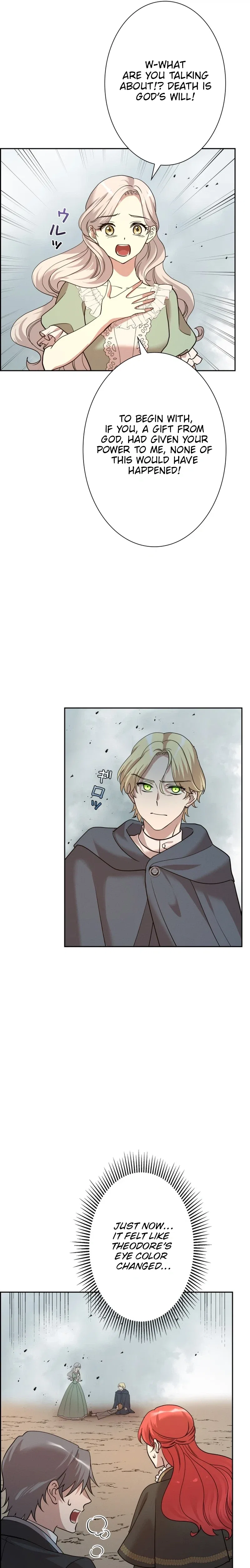 A Villains End Is Not A Choice Chapter 56 – Page 16