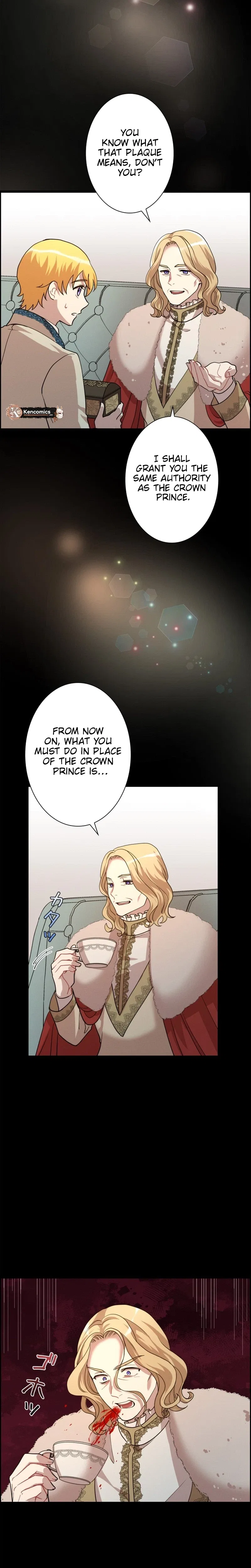 A Villains End Is Not A Choice Chapter 56 – Page 29