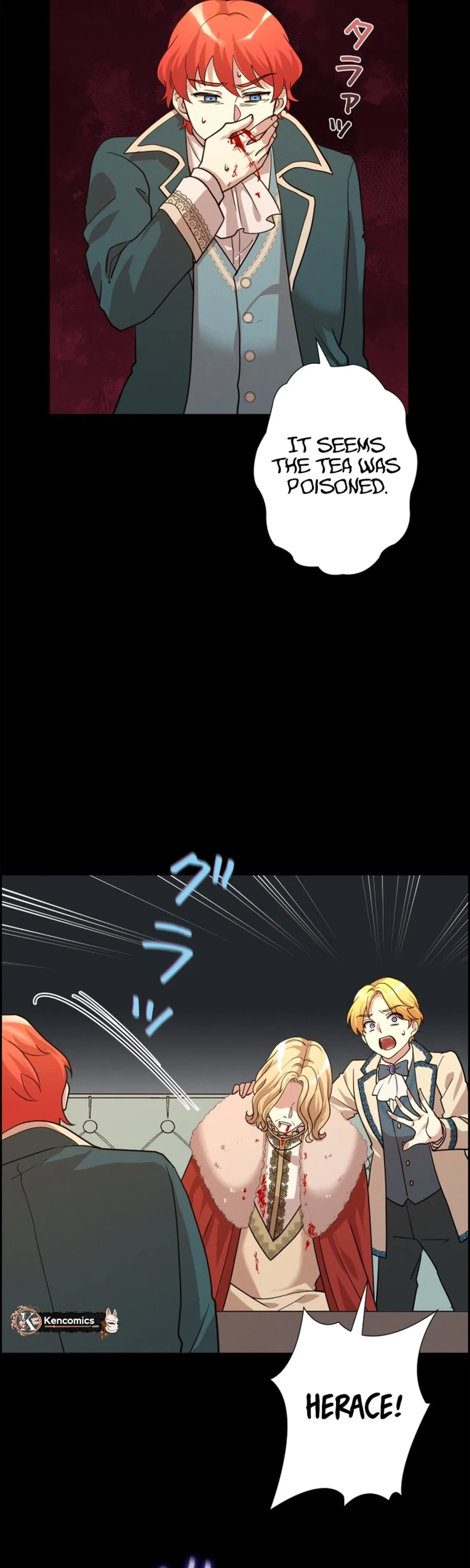 A Villains End Is Not A Choice Chapter 56 – Page 31