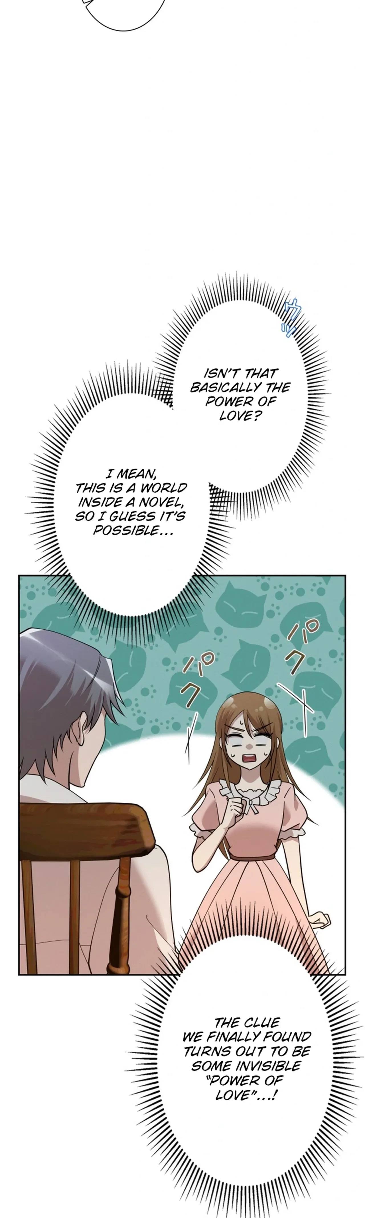 A Villains End Is Not A Choice Chapter 55 – Page 5