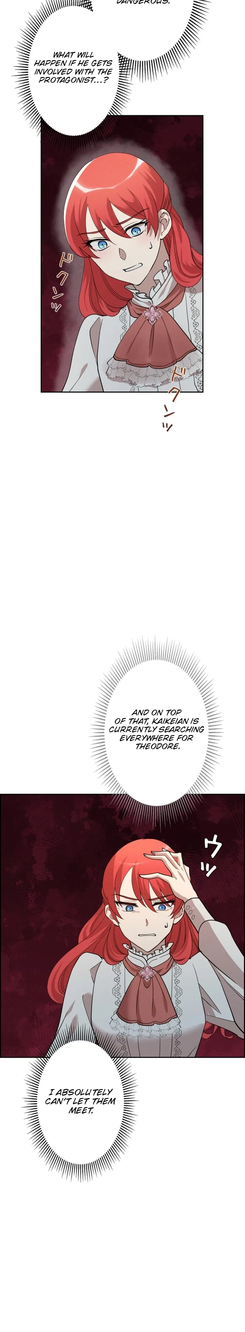 A Villains End Is Not A Choice Chapter 55 – Page 18