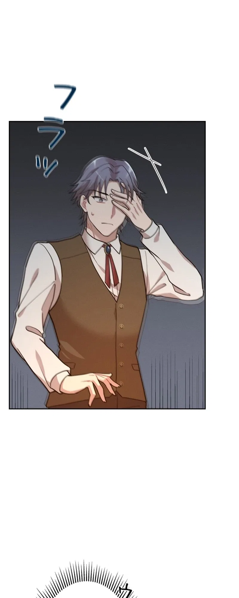 A Villains End Is Not A Choice Chapter 54 – Page 10