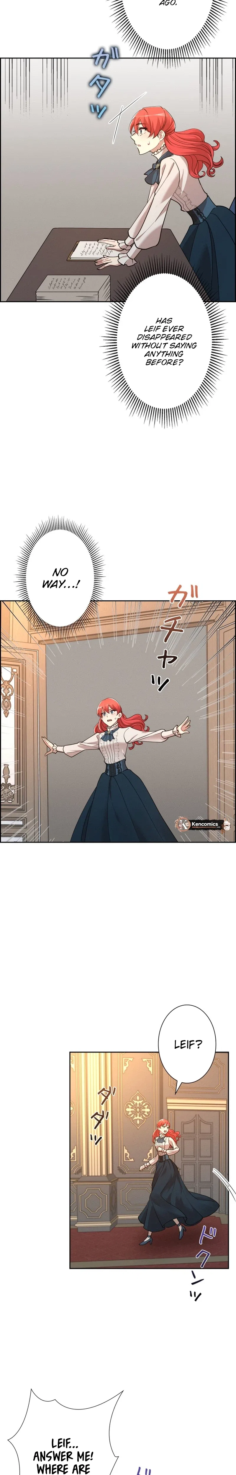 A Villains End Is Not A Choice Chapter 54 – Page 13