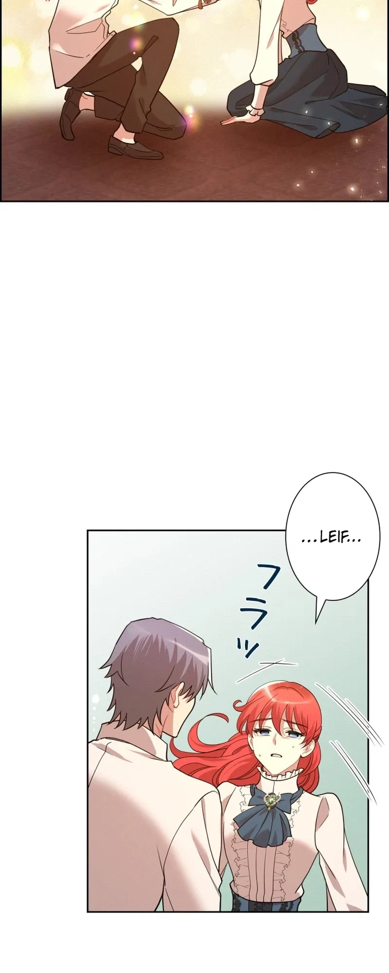 A Villains End Is Not A Choice Chapter 54 – Page 20