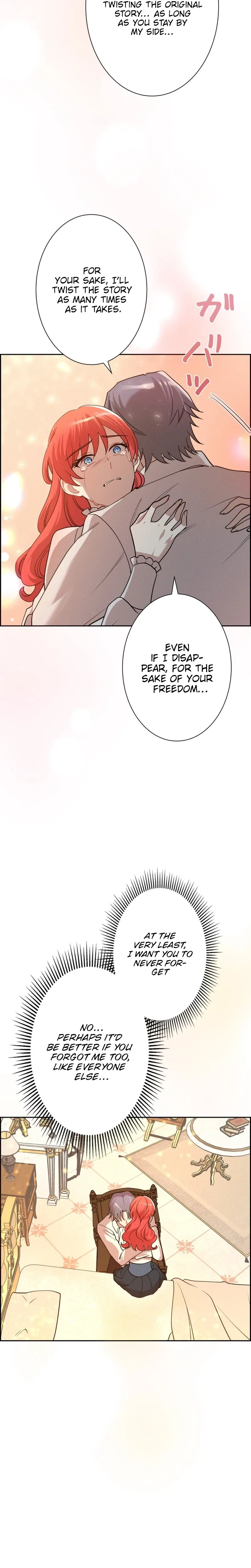 A Villains End Is Not A Choice Chapter 54 – Page 27