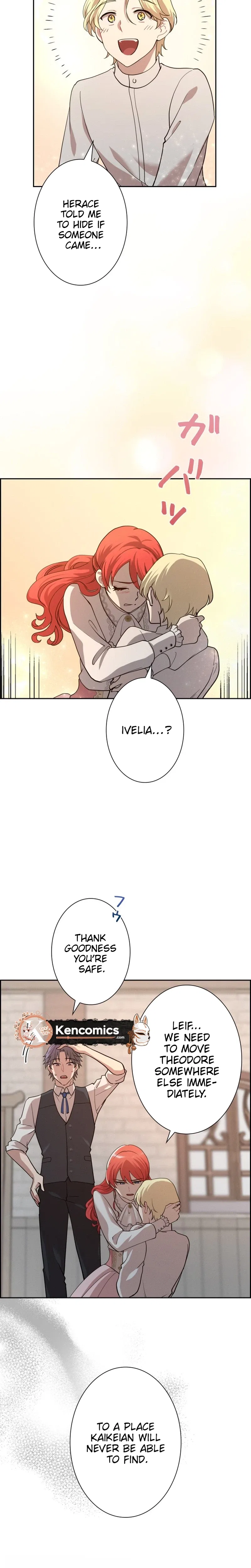 A Villains End Is Not A Choice Chapter 53 – Page 12