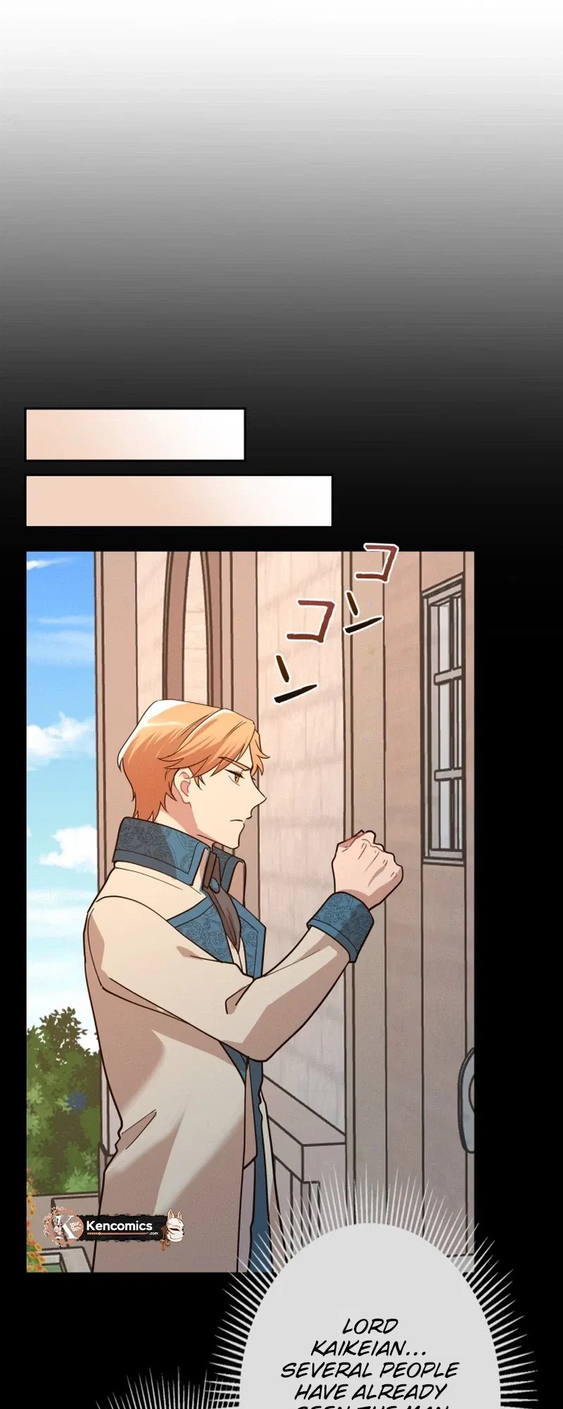 A Villains End Is Not A Choice Chapter 53 – Page 13