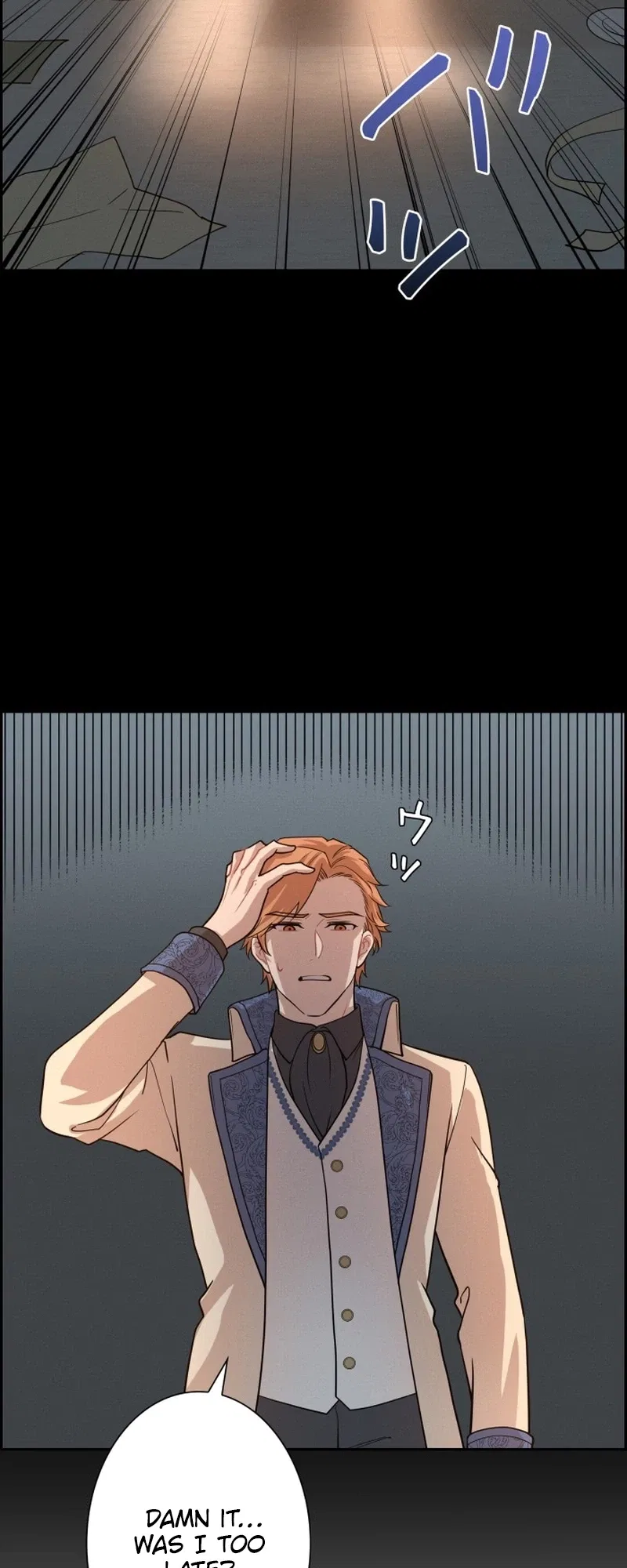 A Villains End Is Not A Choice Chapter 53 – Page 15