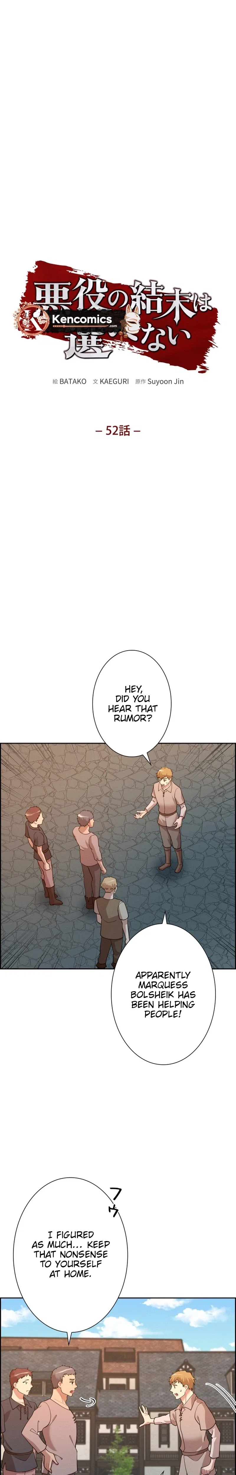 A Villains End Is Not A Choice Chapter 52 – Page 5