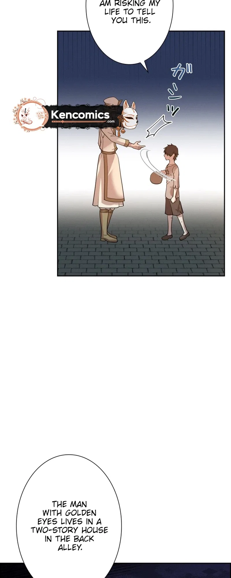 A Villains End Is Not A Choice Chapter 52 – Page 32