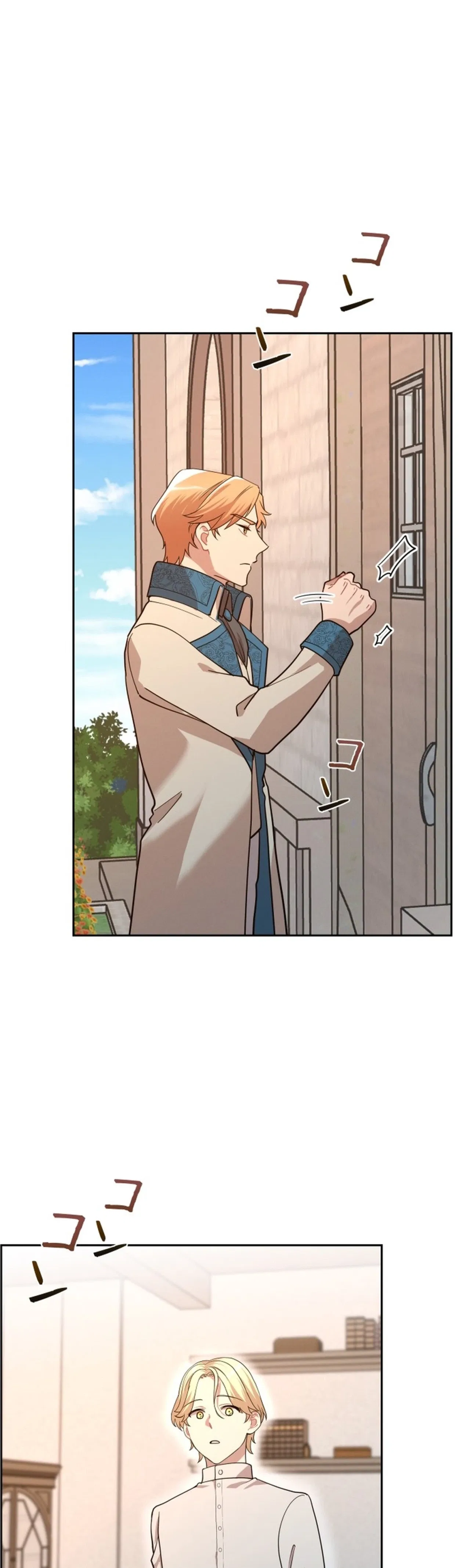 A Villains End Is Not A Choice Chapter 52 – Page 39