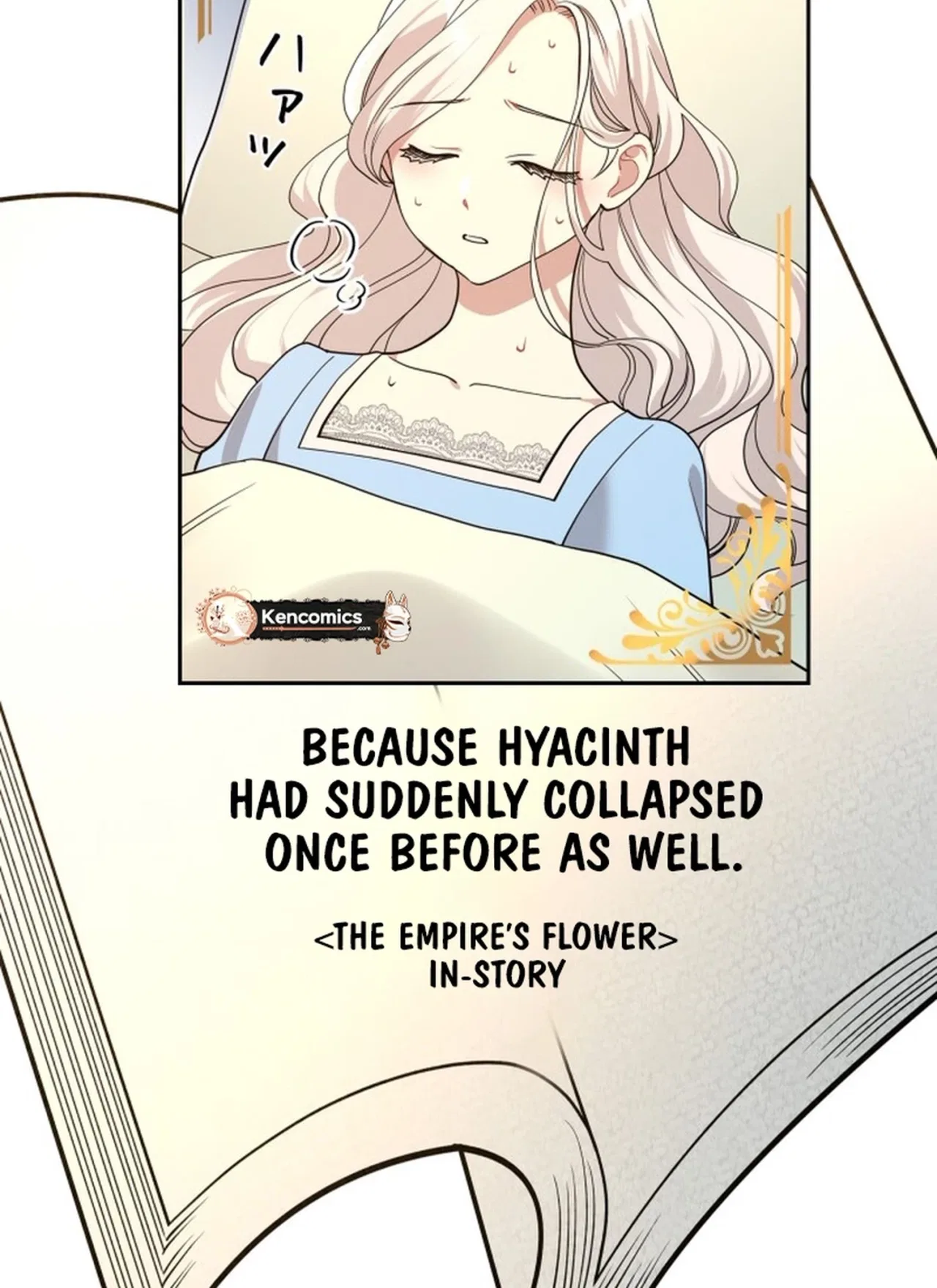 A Villains End Is Not A Choice Chapter 51 – Page 4