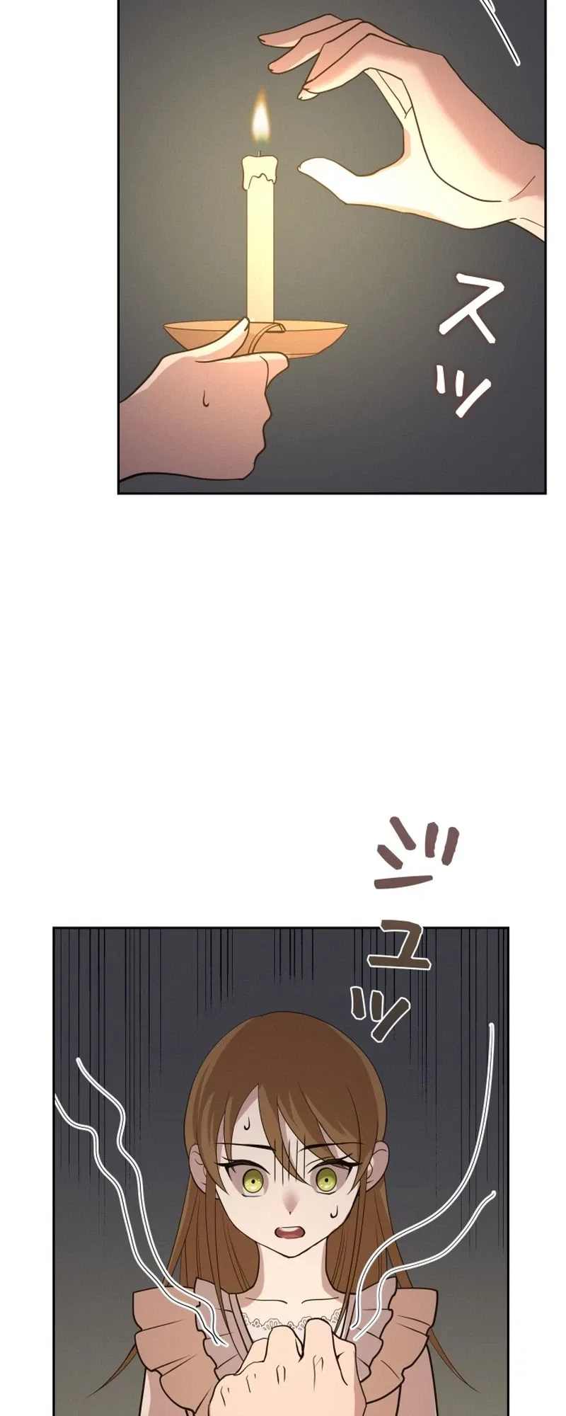 A Villains End Is Not A Choice Chapter 50 – Page 24