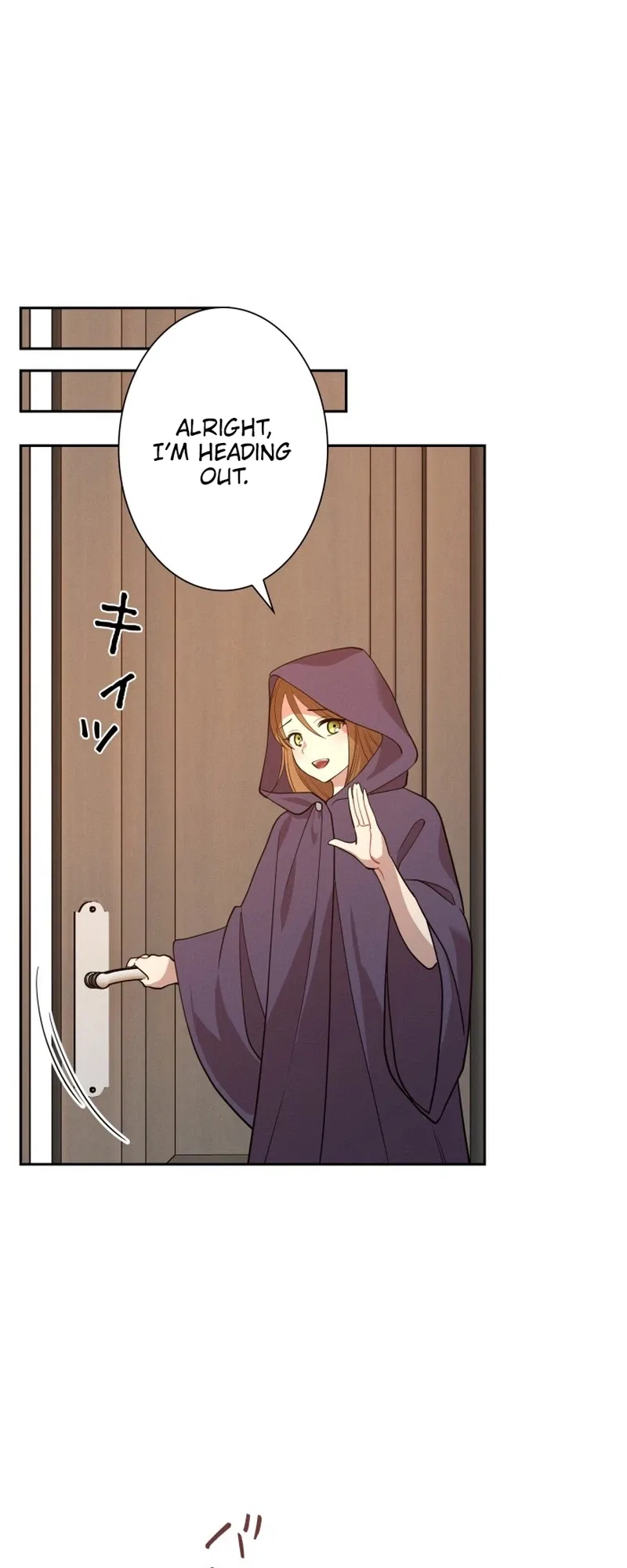 A Villains End Is Not A Choice Chapter 50 – Page 32