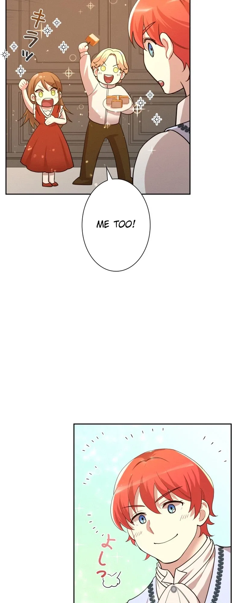 A Villains End Is Not A Choice Chapter 49 – Page 16
