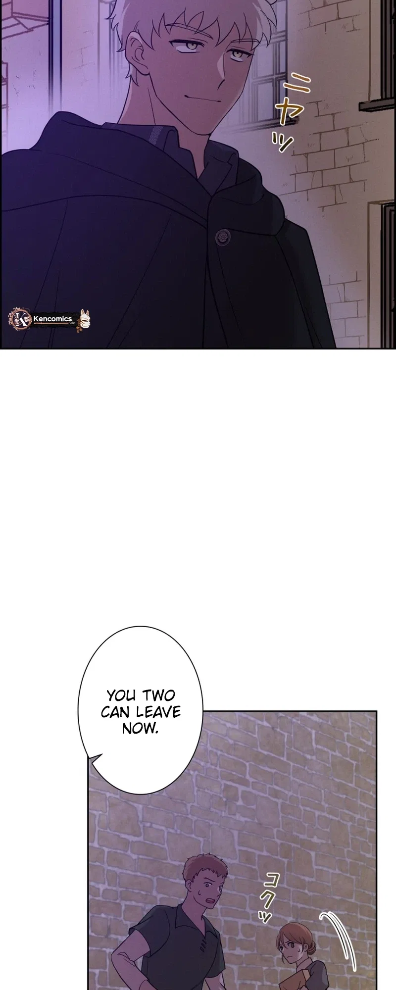 A Villains End Is Not A Choice Chapter 49 – Page 22