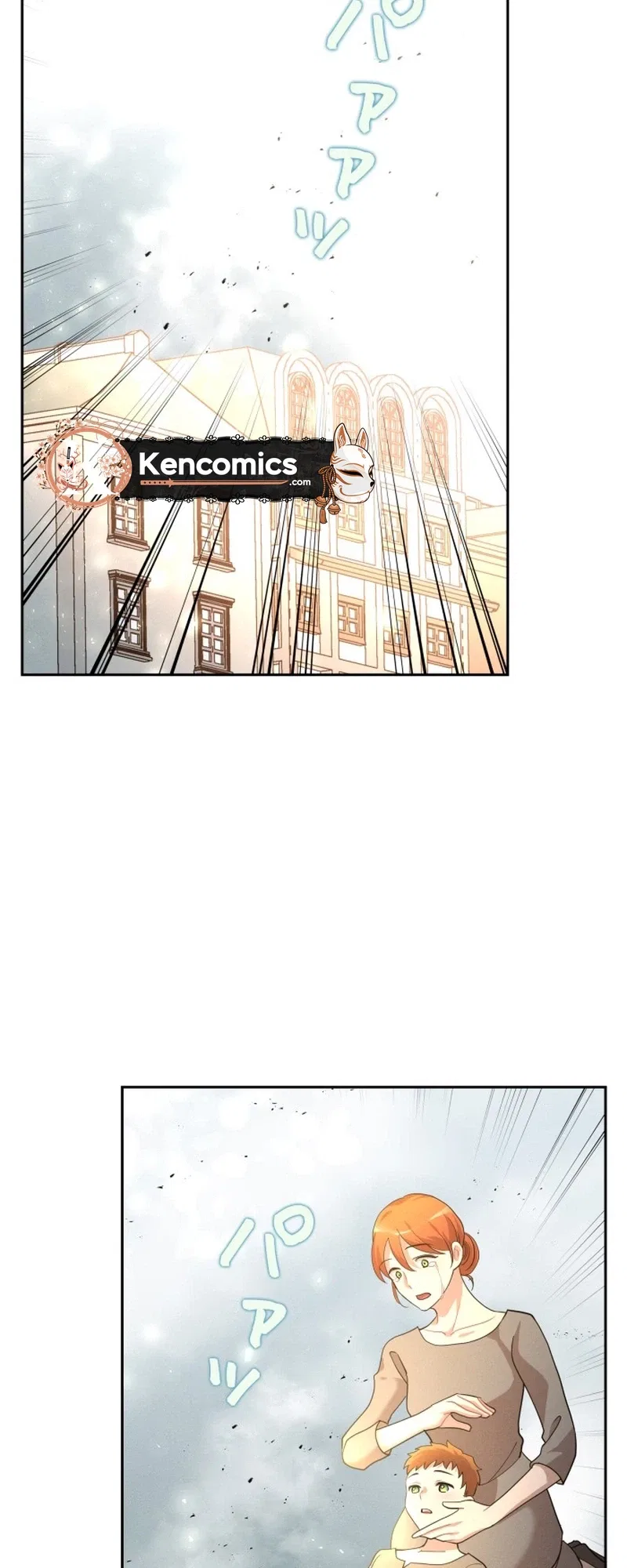A Villains End Is Not A Choice Chapter 48 – Page 22