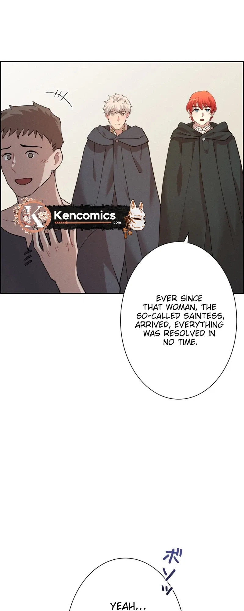 A Villains End Is Not A Choice Chapter 48 – Page 24
