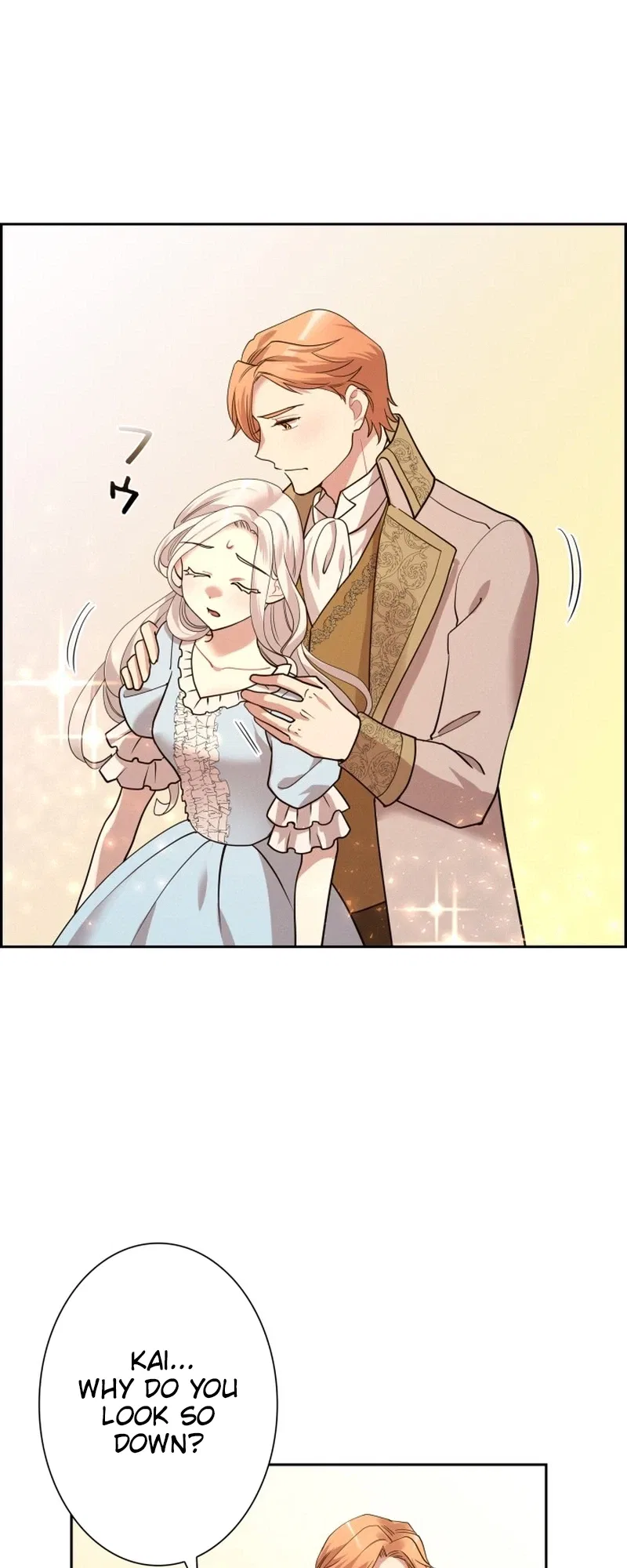 A Villains End Is Not A Choice Chapter 48 – Page 26