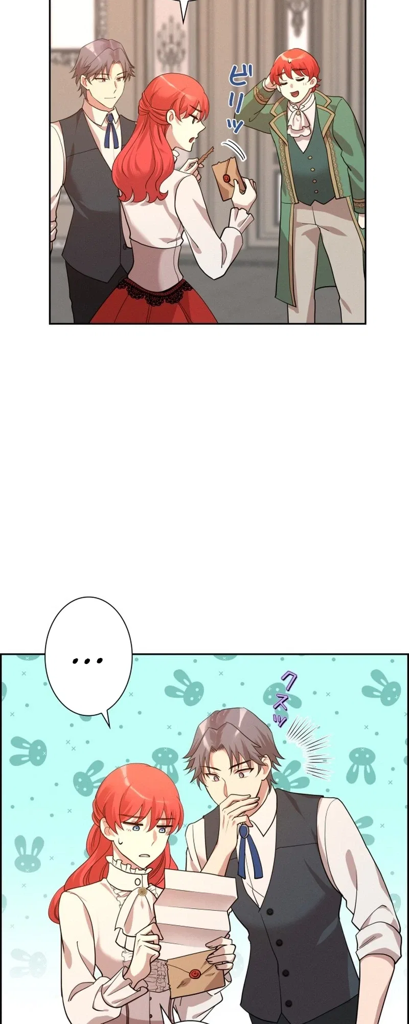 A Villains End Is Not A Choice Chapter 47 – Page 10