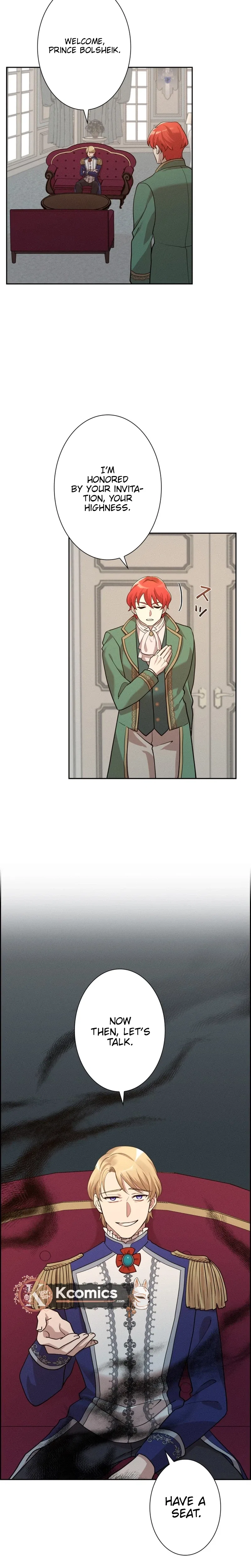 A Villains End Is Not A Choice Chapter 47 – Page 15