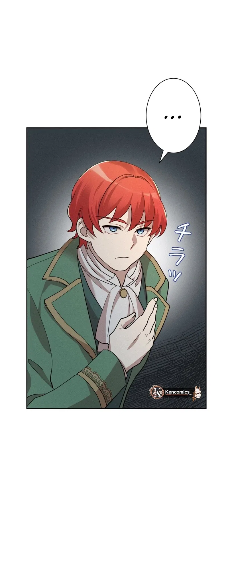 A Villains End Is Not A Choice Chapter 47 – Page 16