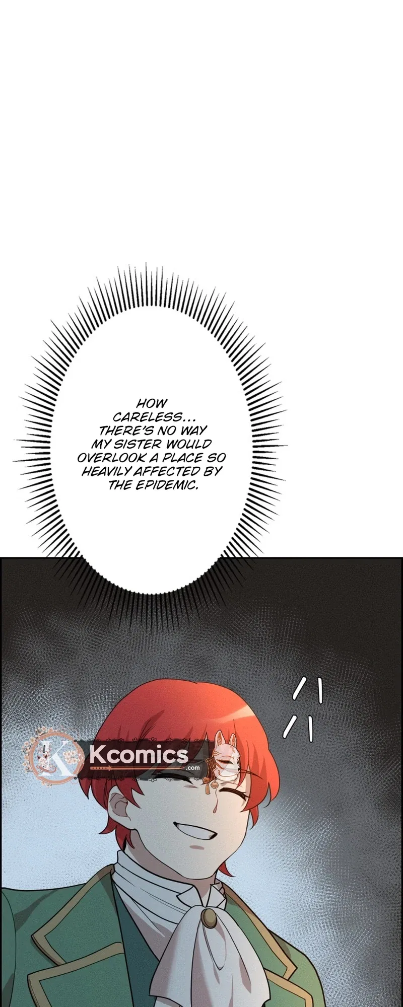 A Villains End Is Not A Choice Chapter 47 – Page 26