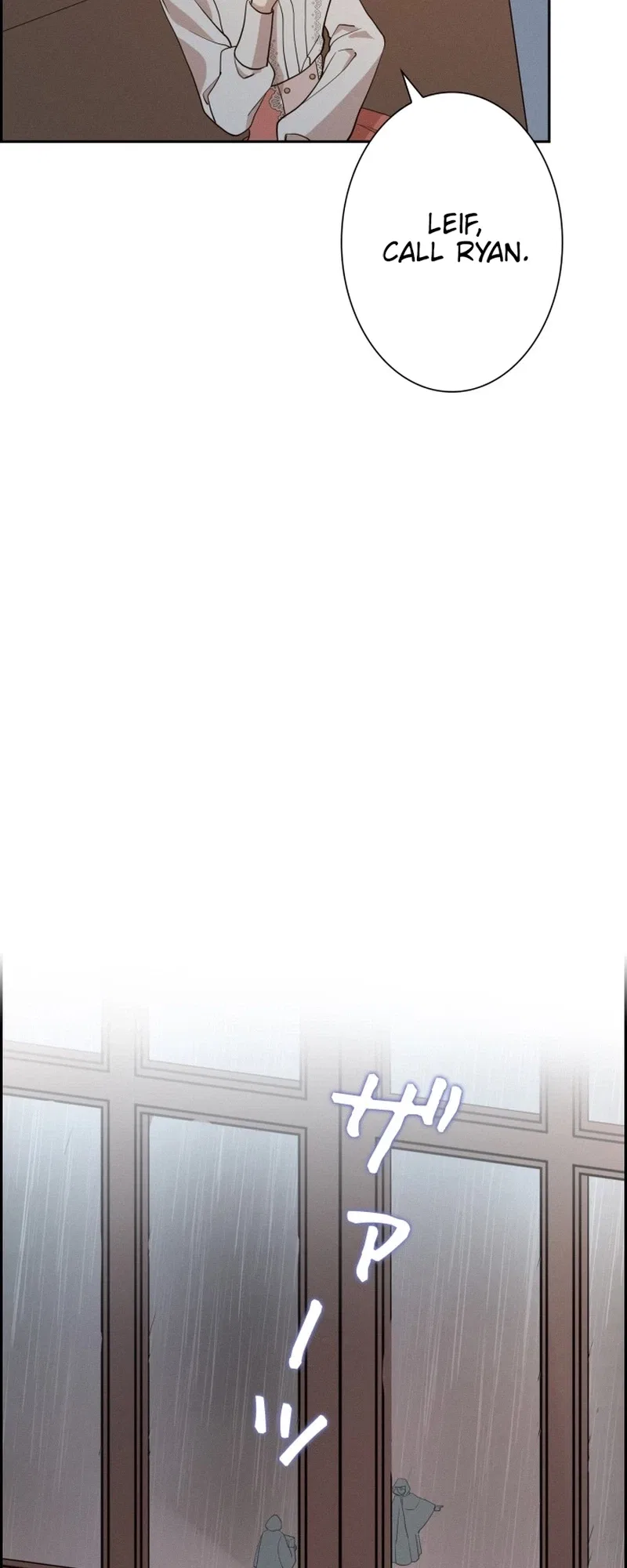 A Villains End Is Not A Choice Chapter 47 – Page 30