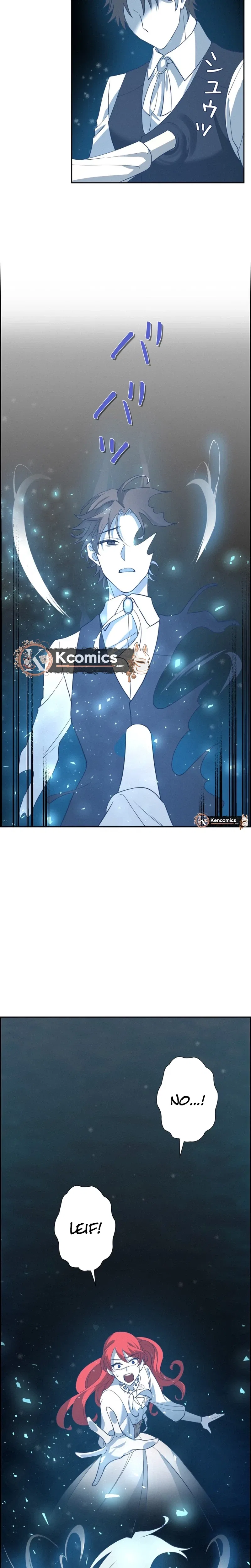 A Villains End Is Not A Choice Chapter 46 – Page 9