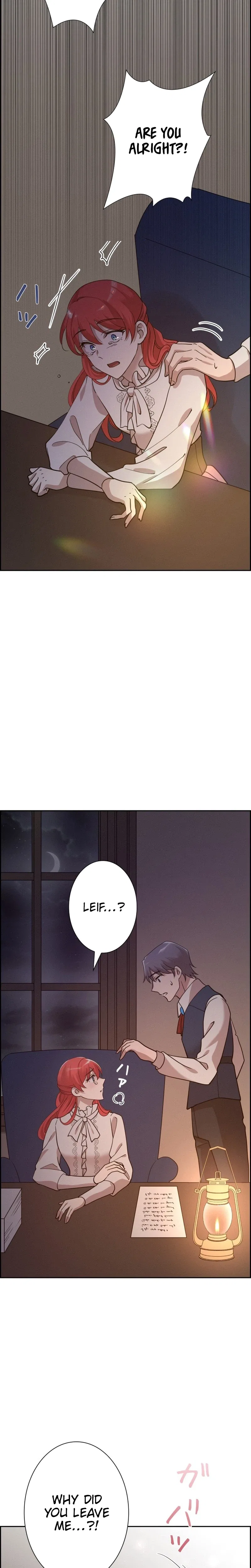 A Villains End Is Not A Choice Chapter 46 – Page 11